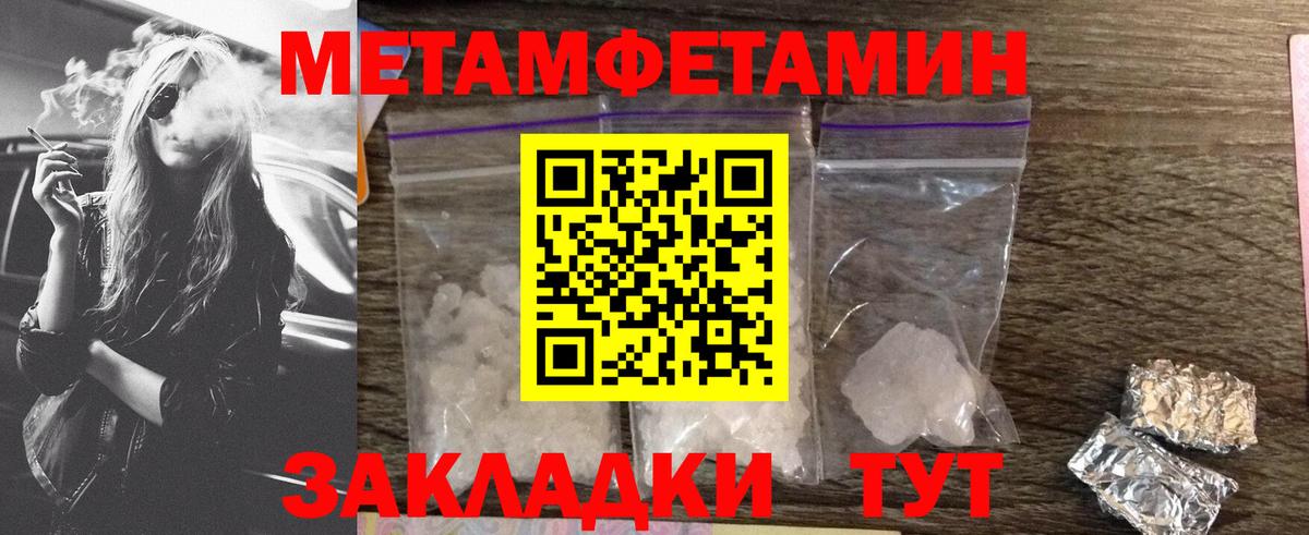 АМФ 98% Кузнецк