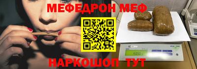гидропоника Бузулук