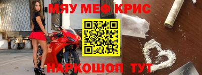 ГАЛЛЮЦИНОГЕННЫЕ ГРИБЫ Бугуруслан