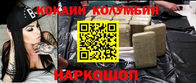 ГАЛЛЮЦИНОГЕННЫЕ ГРИБЫ Бугуруслан