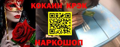 гидропоника Бузулук
