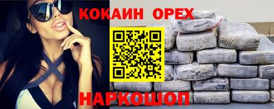 гидропоника Бузулук