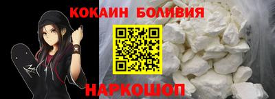 гидропоника Бузулук