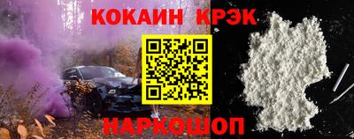 гидропоника Бузулук