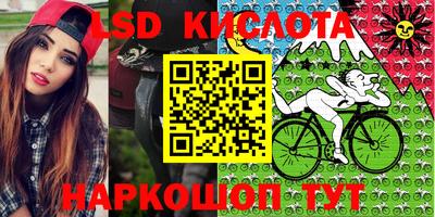 ГАЛЛЮЦИНОГЕННЫЕ ГРИБЫ Бугуруслан