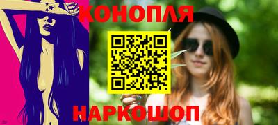 ГАЛЛЮЦИНОГЕННЫЕ ГРИБЫ Бугуруслан