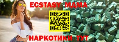 гидропоника Бузулук