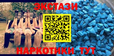 гидропоника Бузулук