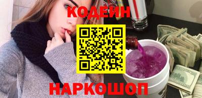 гидропоника Бузулук