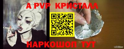 гидропоника Бузулук