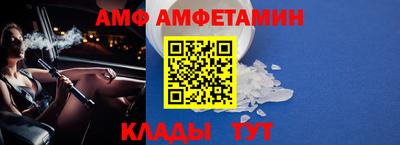 ГАЛЛЮЦИНОГЕННЫЕ ГРИБЫ Бугуруслан