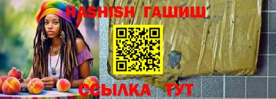 гидропоника Бузулук