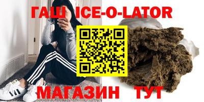 гидропоника Бузулук