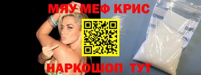 ГАЛЛЮЦИНОГЕННЫЕ ГРИБЫ Бугуруслан