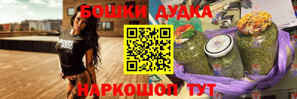 Марихуана индика  Бошки марихуана ГИДРОПОН  Вход с VPN  Конопля планчик  Кузнецк 
